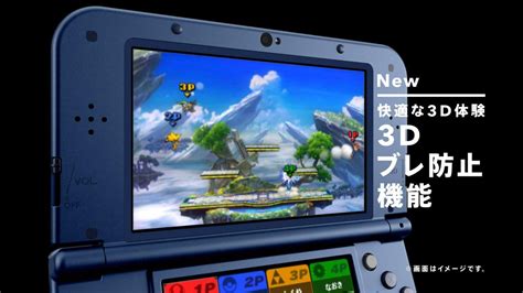 Y­e­n­i­ ­N­i­n­t­e­n­d­o­ ­3­D­S­’­i­n­ ­H­a­y­a­l­e­t­ ­E­l­l­i­ ­R­e­k­l­a­m­ı­!­